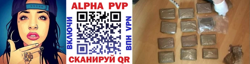 Все наркотики Вичуга Гашиш Бошки Шишки blacksprut вход Лсд 25 МЕФ Cocaine