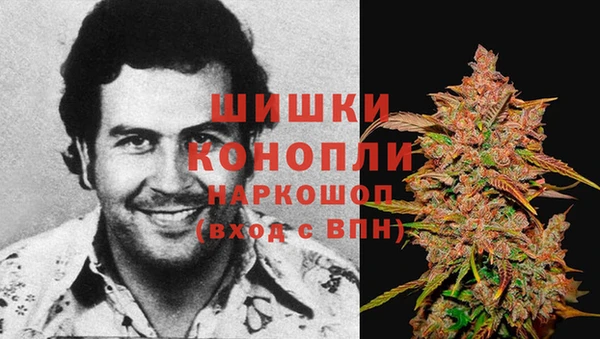 кокаин премиум Абаза