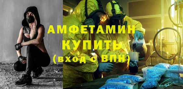 наркотики Абинск