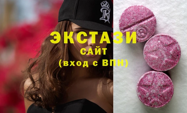наркотики Абинск
