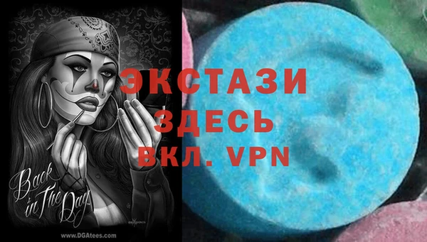 СК Сатка