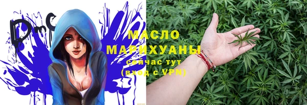 наркотики Абинск