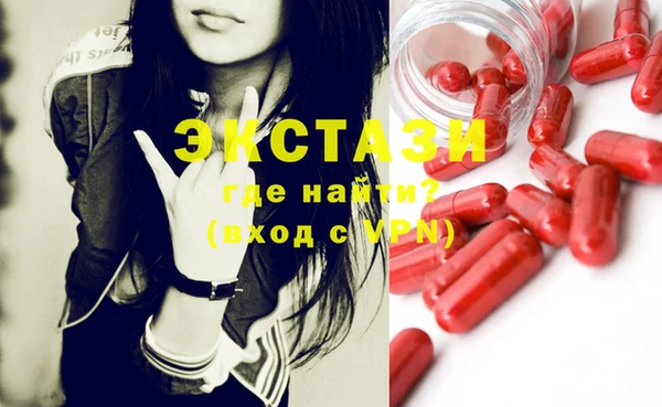 СК Сатка