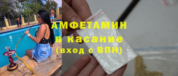 наркотики Абинск