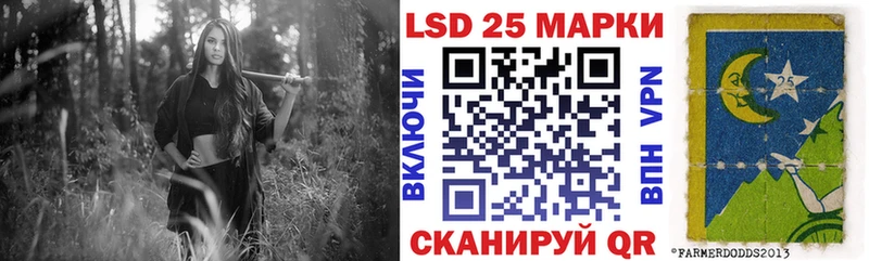 Марки NBOMe 1,5мг  как найти наркотики  Вичуга 