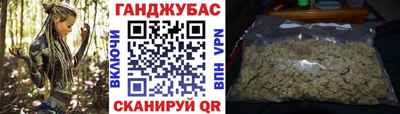 кракен ССЫЛКА  Вичуга  Каннабис SATIVA & INDICA 